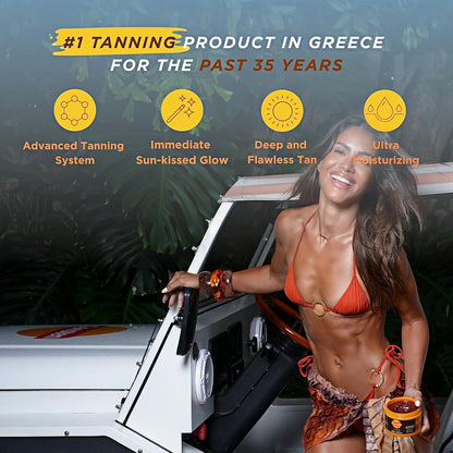 Carroten Intensive Tanning Gel, Browning Tan Accelerator, 5 oz